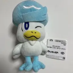 Item thumbnail for item c1bc77e1-a86b-4be1-8629-f7cc762ec0ae