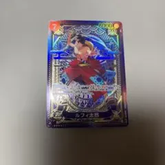 ルフィ太郎 SR SP(スペシャルカード) ST18-005