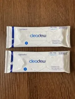 クリアデュー ハイドロワンステップ 消毒・中和錠28錠✕2袋