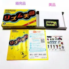 Item thumbnail for item 4995e98d-810e-4963-98ab-2df2986fd5b0