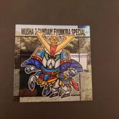 元祖SDガンダムスナックⅡ No.37 武者精太頑駄無　風雲騎馬スペシャル