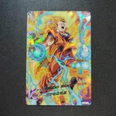 DBH　孫悟空　HGD3‐16　1枚　DB1047