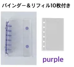 hi.ji.ri_ya様 リクエスト 4点 まとめ商品