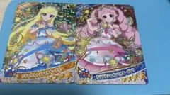 アイプリリング5 ミラクルカードみつき　ひまり