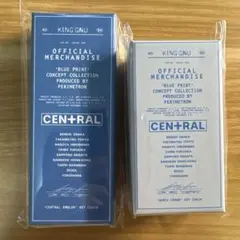 kingGnu セントラルツアー キーチェーン キーホルダー 2種セット