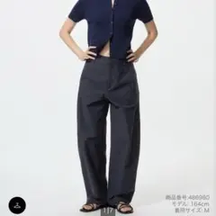ユニクロ　ジャージーバレルレッグパンツ ネイビー