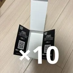 メガドリーム 空箱 10箱
