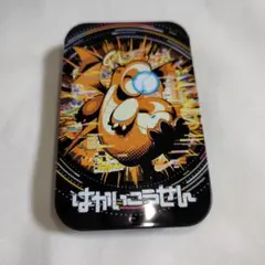 2026年最新】はかいこうせんの人気アイテム - メルカリ