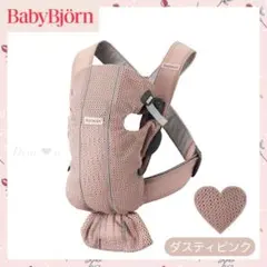 Item thumbnail for item c0518fb7-3ff7-45bc-a6fb-f1e0b8058fe9