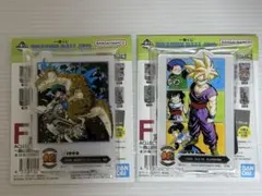 一番くじ ドラゴンボール 40th 其之一 F賞 ACLLECT 2種セット