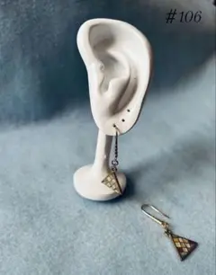 #106 ゴールド系 三角形 ピアス 2個セット