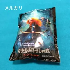 非売品　メリダとおそろしの森　携帯クリーナー　モバイルクリーナー