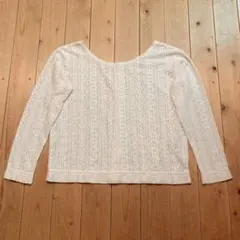 LOWRYS FARM 長袖 透かし編み 重ね着 トップス フェアリーグランジ