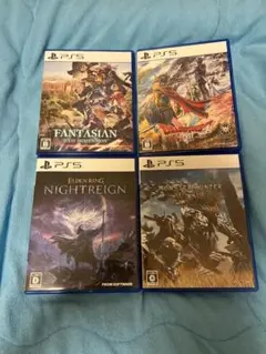 PS5ソフト4本セット ファンタジアン ドラクエ1・2 エルデンリング モンハン