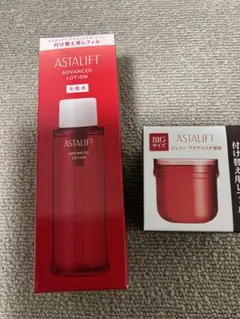 ASTALIFT ジェリーと化粧水