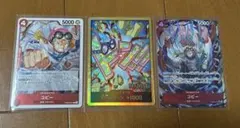 ワンピースカードTHE BEST vol.2 コビー Rパラレル/金ドン セット