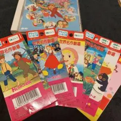 魔法使い チャッピー DVD BOX 8枚組 特典付き - メルカリ