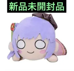 蓮ノ空 寝そべりぬいぐるみ Dream Believers 乙宗梢