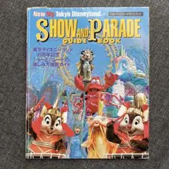 Item thumbnail for item b41b5895-4825-46ff-adbd-858811757f58