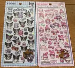 ボンボンドロップシール クロミ マイメロ 第二弾 正規品 2種セット