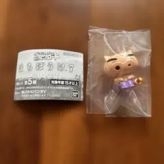 Item thumbnail for item a12b8091-f22c-4f76-aed1-5883323e8951