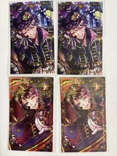 あくねこ　悪魔執事と黒い猫　バトコレ　ロノ