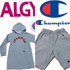 セット‼️美品‼️140㎝　ALGY チャンピオン　パーカー　ワンピース