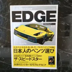 Item thumbnail for item c3e07458-f513-4e6f-84e3-8cecb6311ec7