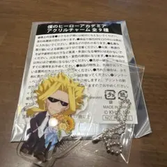히로아카 GIGO アクリルチャーム オールマイト