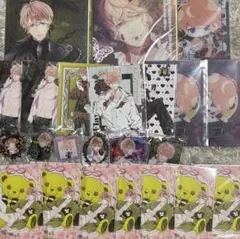 逆巻シュウ　くじ　まとめ売り