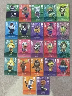 あつ森 amiiboカード SPセット