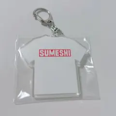 ハイキュー　Tシャツキーホルダー　及川徹