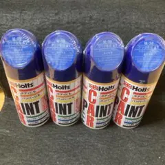 Holts M-58 スカッシュブルー 塗料 180ml 4本のサムネイル