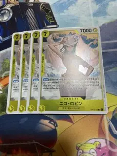 ワンピースカード ニコ・ロビン r 4枚