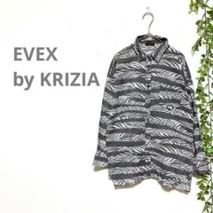 【EVEX by KRIZIA】シャツ　襟　ワイヤー　ゼブラ柄　グレー　ボーダー
