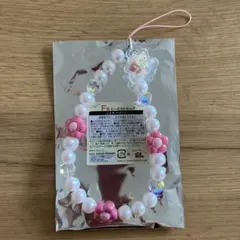 リラックマくじ　F賞　ビーズストラップ