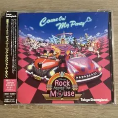 新品・未開封品】東京ディズニーランド トレジャーズ・オブ