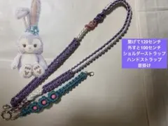 スマホショルダーストラップ　iPhone ハンドストラップ　アイテム