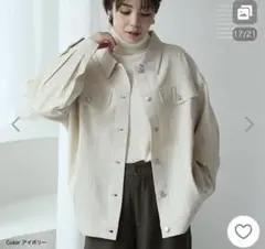 完売品タック入りデザイン ジャケット　超ストレッチ　春物