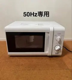 2026年最新】Mrb-207の人気アイテム - メルカリ