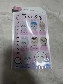 Item thumbnail for item 571a8330-2511-4bb2-9b9e-dfcb18fea1ca