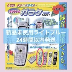 ｎ様 リクエスト 2点 まとめ商品