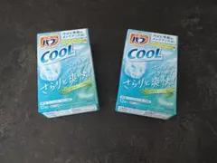 【新品/送料無料】炭酸力のバブ クール 爽やかミントの香り 2個セットのサムネイル