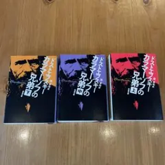 Item thumbnail for item 882eee98-9709-47a2-8305-6e1dd36bb303