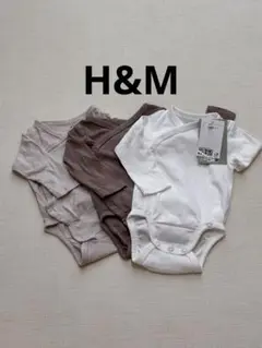 H&M 長袖ボディスーツ 3枚セット 62cm