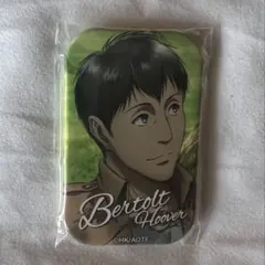 Item thumbnail for item 4a9639cc-3a4c-4071-a7e0-7dd897602808