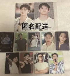 seventeen ポストカード トレカ 特典　ミンギュ まとめ売り