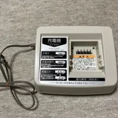 YAMAHA X54-02 充電器