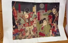 明治21年 楊洲周延 木版画 浮世絵 役者絵　F3 明治21年 楊洲周延 木版画 浮世絵 役者絵 F3 - メルカリ