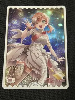 2026年最新】日野下花帆 SECの人気アイテム - メルカリ